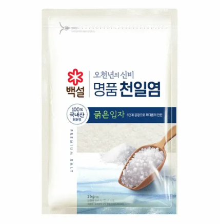 ノーブランド ゴルゴンゾーラチーズソフトコーン 145g*8/노브랜​​드 고르곤 졸라 치즈 소프트콘