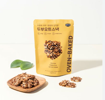 食用油 Canola Manildra Gold 20L/골드 카놀라 오일