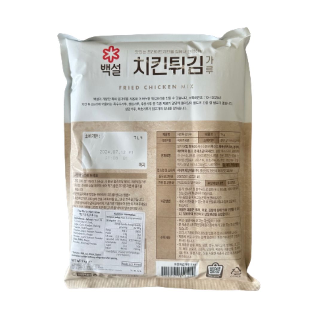 CJ Beksul 炸鸡专用小麦粉 1kg*10/ 씨제 Been 백설 치킨 튀김操作系统