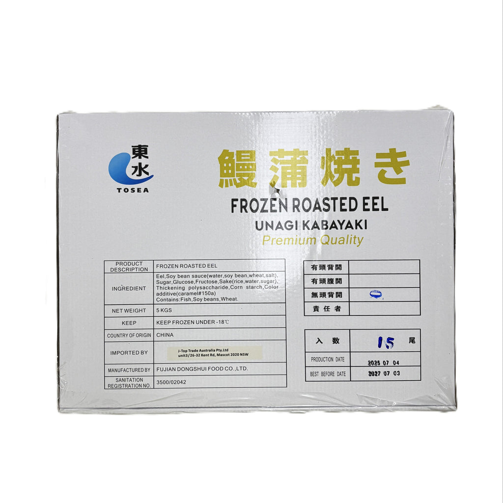 Frozen Roasted EEL (UNAGI KABAYAKI) / 냉동 구운 양념장어 벌크 30마리 (5kg*2)