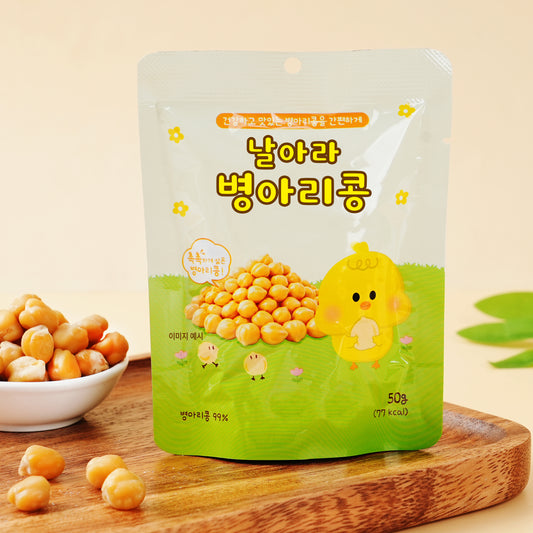 FLY CHICKPEAS 50g/날아라 병아리콩 50g