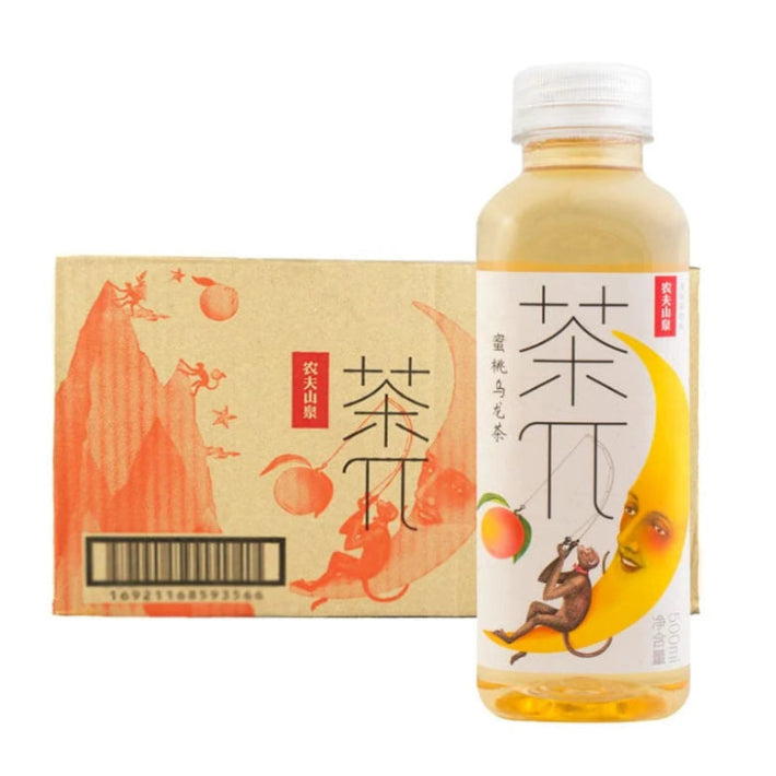 お茶 ハニーシトロンティー 1kg*12/봉밀 유자차