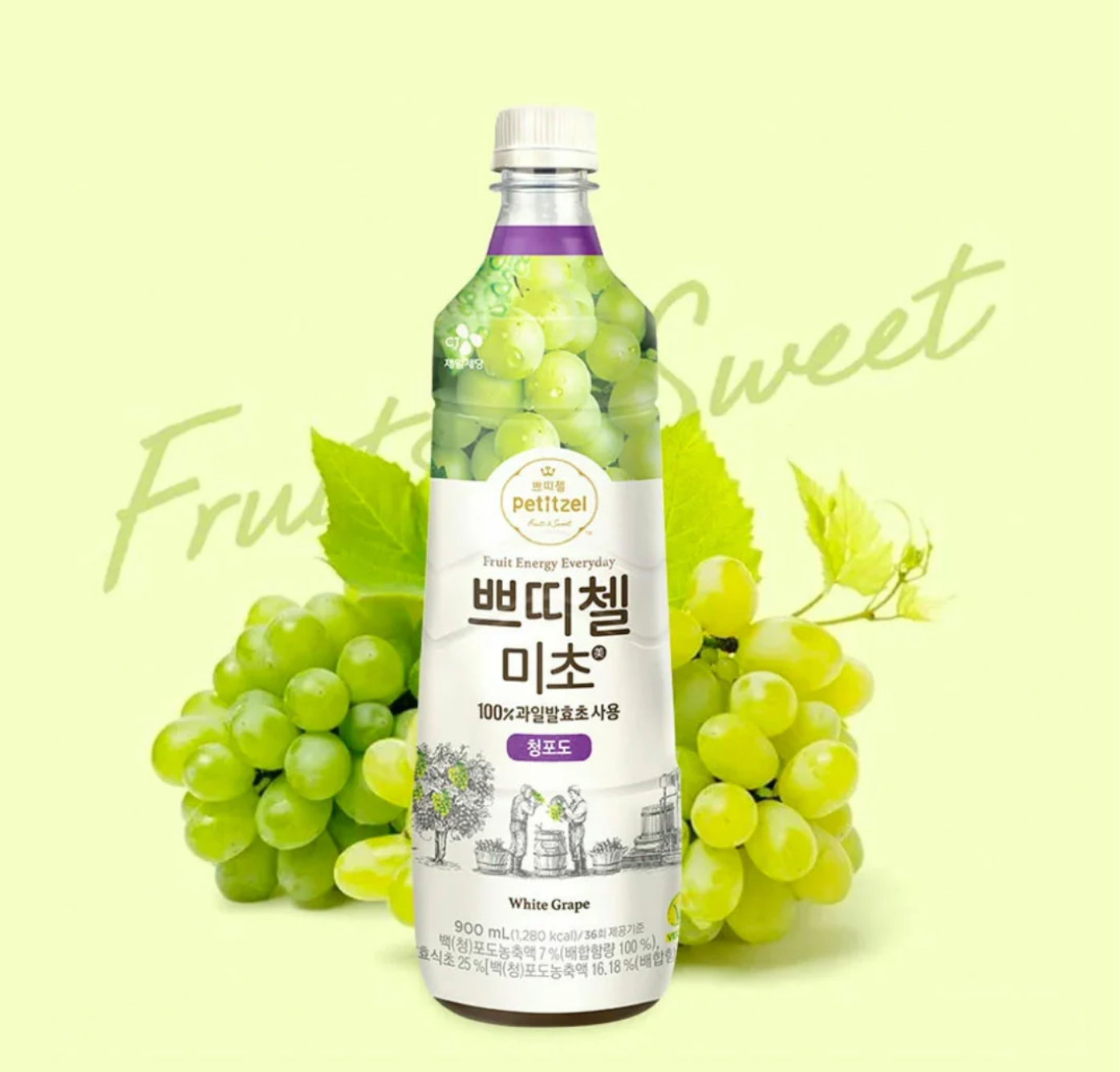 CJ PETITZEL MICHO 青葡萄果醋 FRUIT VINEGAR FRUIT VINEGAR GREEN GRAPE 900ML*12