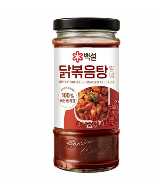 ソース CJ ポークカルビ味 10KG/CJ 돼지갈비 양념장