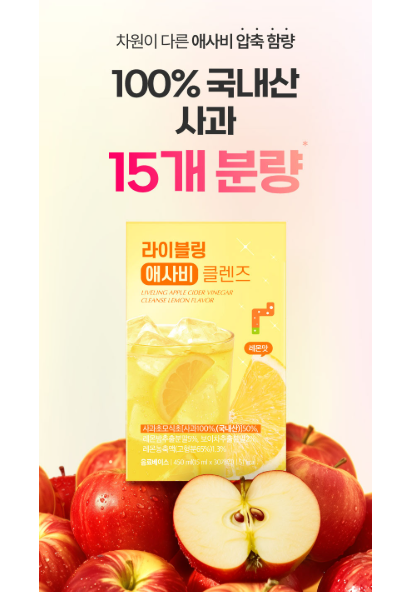 茶蜂蜜柚子茶1kg*12/봉밀 유자차