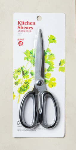 No Brand Kitchen Scissors 25cm*18/주방 가위 노브랜드