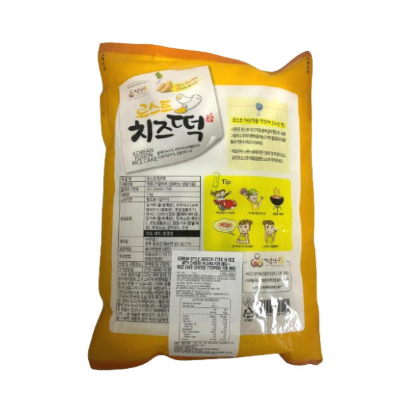 トッポッキ チーズ餅 BBQ ロースト用 1kg*8/떡안애 로스트 치즈떡