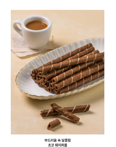 No Brand Chocolate Wafer Roll 115g*12/노브랜드 초코 웨이퍼롤
