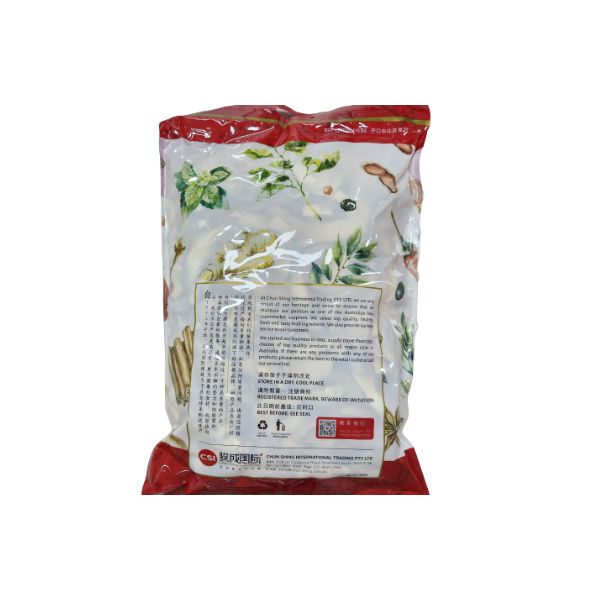 マッシュルーム椎茸スライスCP 1kg/말린 표고버섯 (썰은)