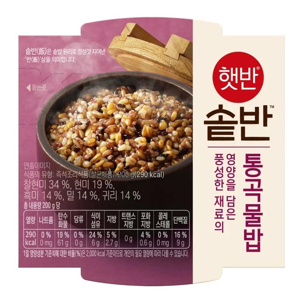 食用油 キャノーラ マニドラ ゴールド 20L/골드 카놀라 오일