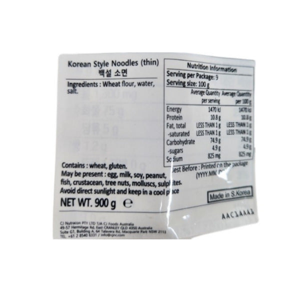 CJ BEKSUL 细面 KOREAN STYLE THIN NOODLES 900g*15