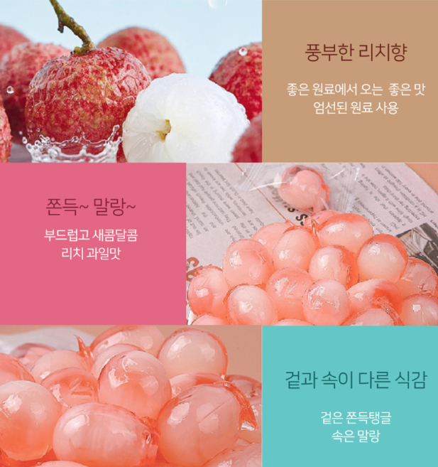 食用油 キャノーラ マニドラ ゴールド 20L/골드 카놀라 오일