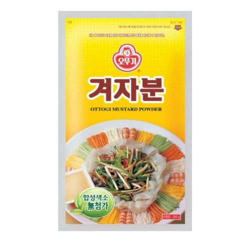 MUSTARD POWDER 300G*10/오뚜기 겨자분