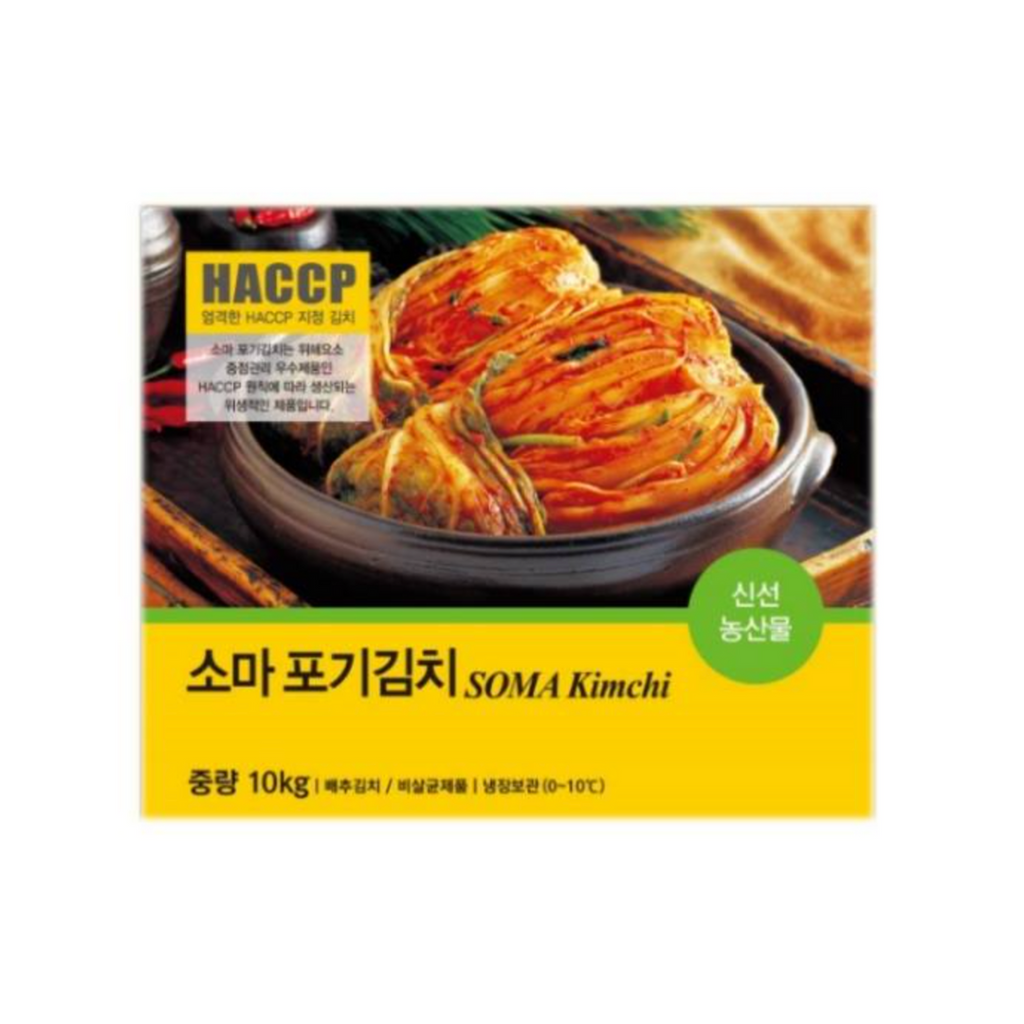 生キムチ 10kg/반찬용 포기 김치