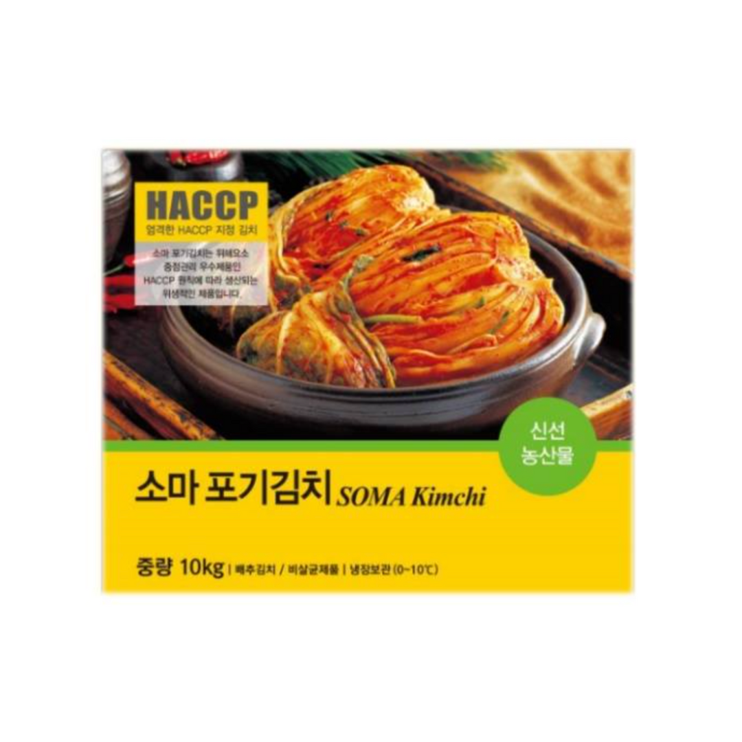 生キムチ 10kg/반찬용 포기 김치