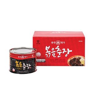 食用油 Canola Manildra Gold 20L/골드 카놀라 오일