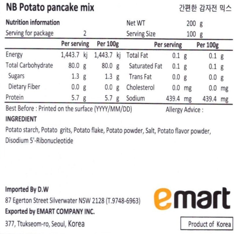ノーブランド ミックスポテトチヂミ 200g*12/노브랜드 간편한 감자전 믹스
