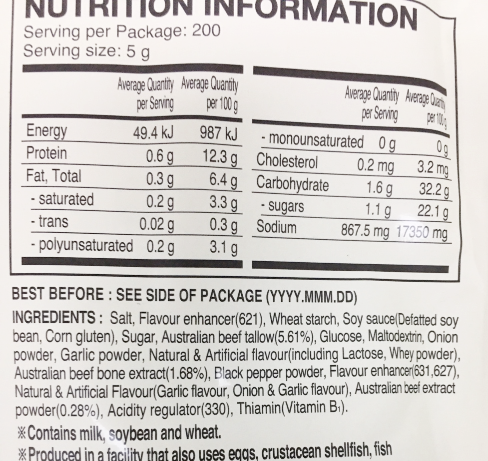 CJ 牛肉調味料 (ダシダ) 1kg*10/백설 쇠고기 다시다
