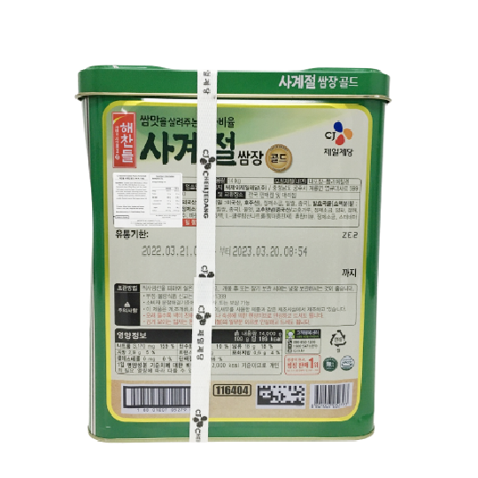 CJ 韩国烧烤 (Ssam Jang) 深层酱 Haechandle 14kg/씨제 Been 해찬들 쌈장