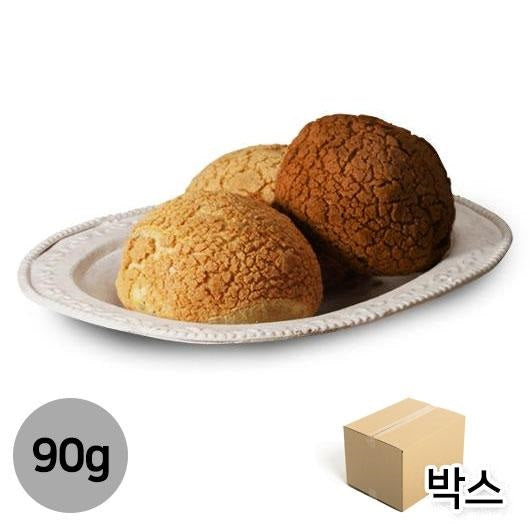 (Preorder) Frozen Glutinous Rice Sesame Ball 90g/(선오더) 냉동 생지 찹쌀 깨찰빵