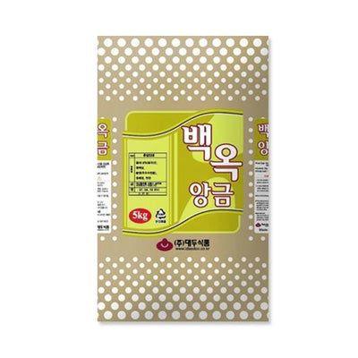 (Preorder) Processed Paste White Pea Bean - Baegok 5kg*2/(선주문) 백옥 앙금 55M
