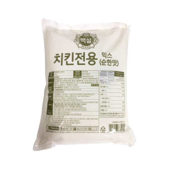 鶏小麦粉(マイルド) 5kg*2/CJ 치킨전용 믹스 순한맛