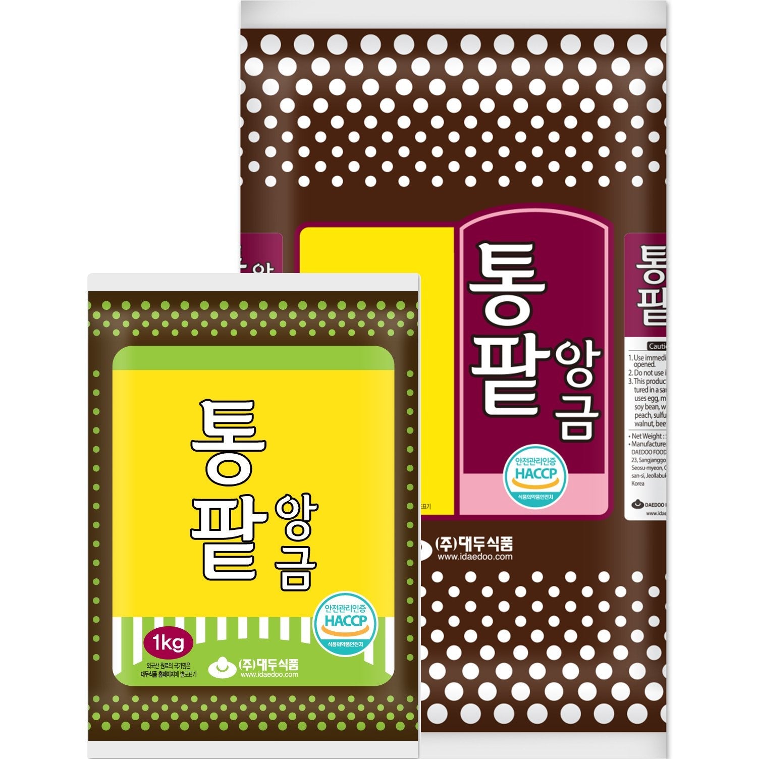 (Preorder) Processed Paste Red Bean Whole 5kg*2/(선주문) 통팥 앙금 57M