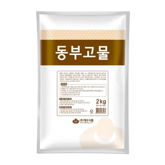 (预购) 白豆粉 2.5kg/(선오더) 대두 동부고물