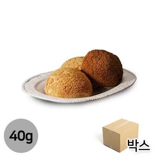 (Preorder) Frozen Mini Glutinous Sesame Chocolate Bun 40g/(선오더) 냉동 생지 미니 쇼콜라 깨찰번