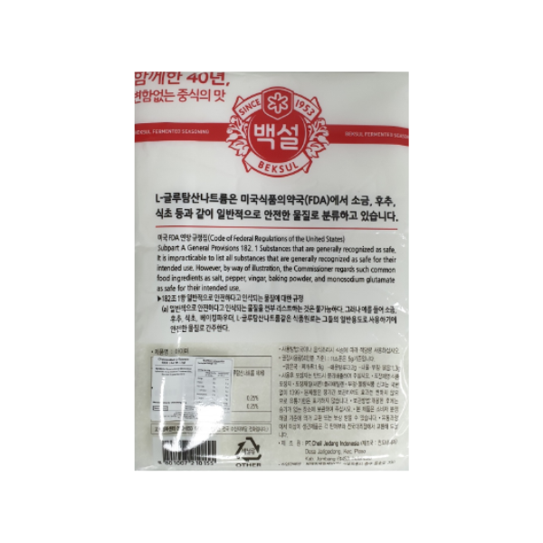 CJ L-谷氨酸一钠 1kg*12/CJ 아 Been미