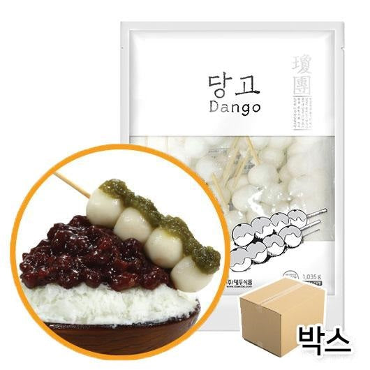 (Preorder) Frozen Glutinous Rice Cake Dango 45g*23/(선주문) 냉동 생지 당고