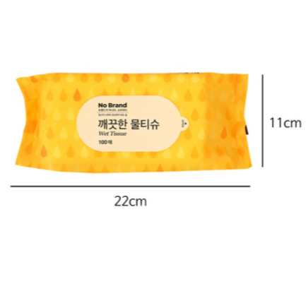 ノーブランド ウェットティッシュ 100枚*30/노브랜드 깨끗한 물티슈