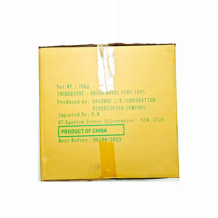 乾燥ロイヤルシダ バルク 10kg/말린 고사리