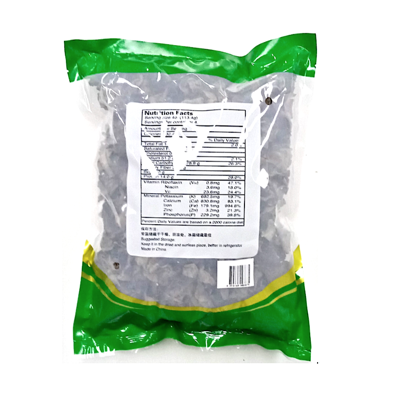 マッシュルーム黒菌CP 500g/말린 목이 버섯