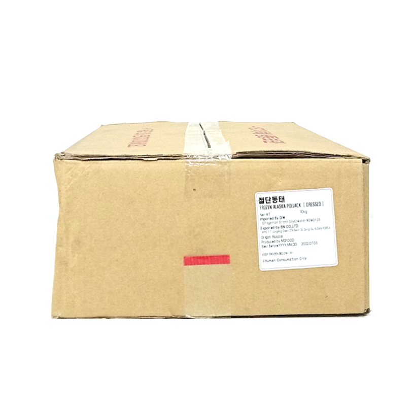冷凍スケトウダラ 内臓抜き 10kg/냉동 절단 동태 벌크