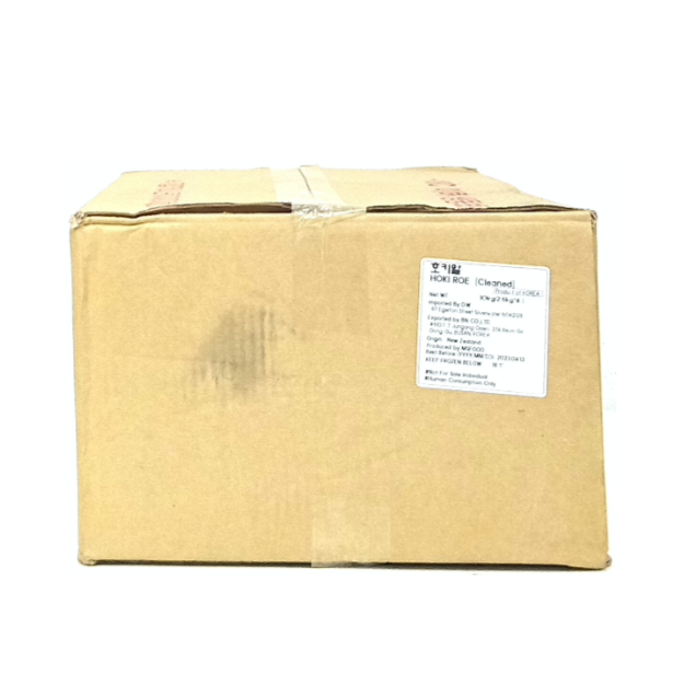 冷凍ホキ子 丸ごと 2.5kg*4/냉동 알탕용 호키알 진공벌크/箱