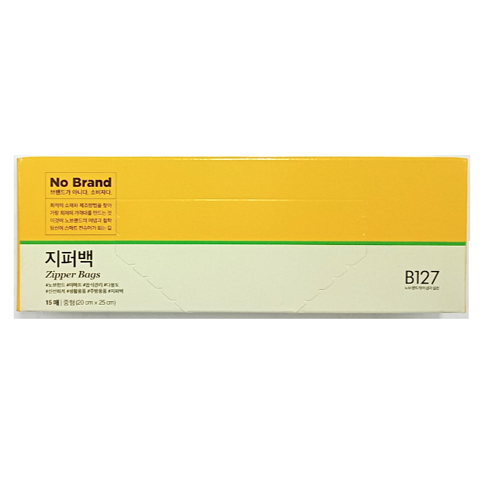 No Brand Zipper Bags (M, 20-25cm) 15Pcs*30/주방 지퍼백 노브랜드 (중, 20-25cm) 15매