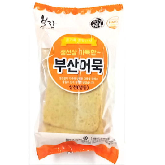冷凍かまぼこ(四角)-ボラム 1kg*10/보람 부산 사각 어묵