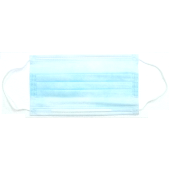 Disposable Protective Mask 50pcs/일회용 마스크 의료용 50매