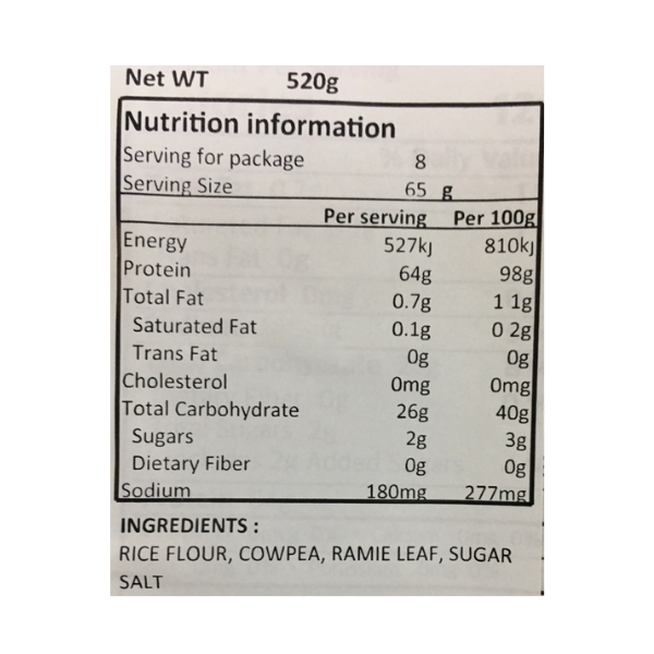 (Preorder) RICE CAKE SONGPYUN (WHITE BEAN) 520g*12 / (선주문) 가정용 추석 모시송편