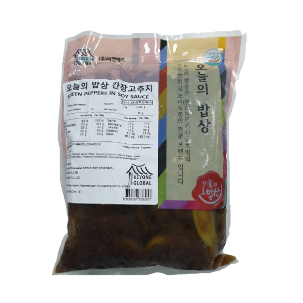 味付ピーマン醤油 1kg*10/오늘의밥상 간장 고추지