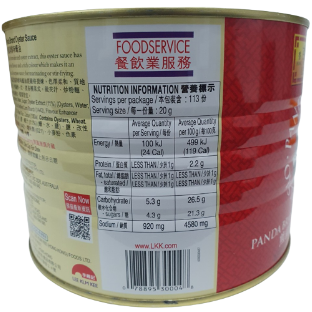 ソース LKK パンダオイスター 2268G*6/이금기 판다 굴소스