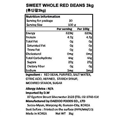 Canned Sweeten Whole Red Bean 3kg*4/빙수용 통단팥 캔