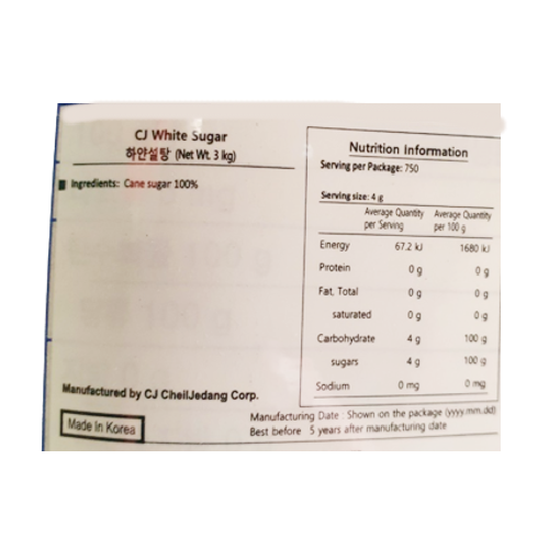 白砂糖 CJベクスル 白砂糖 3kg*6/씨제이 하얀 설탕