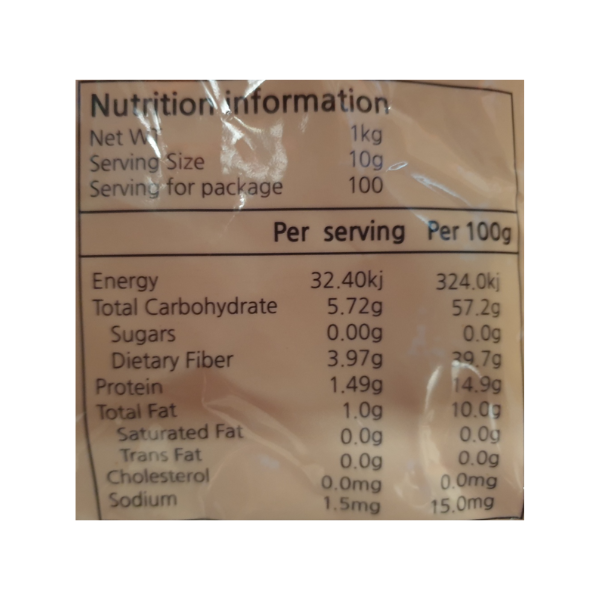唐辛子粉末 1kg*10 (極細)/태양초 고추가루 미분