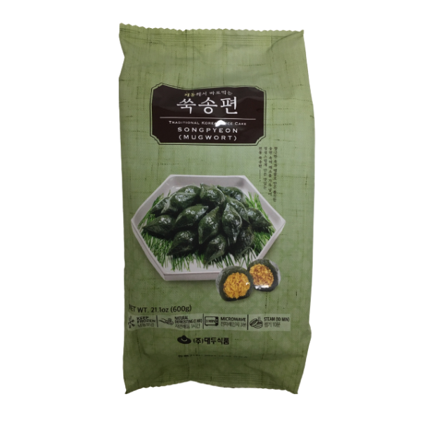(Preorder) STEAMED RICE CAKE SONGPYUN (GREEN TEA) 600g*12 /(선주문) 가정용 추석 쑥송편