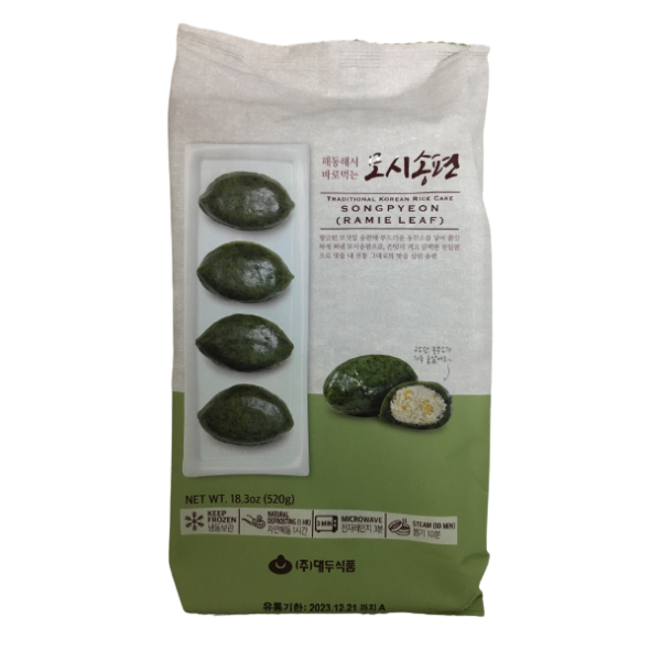 (Preorder) RICE CAKE SONGPYUN (WHITE BEAN) 520g*12 / (선주문) 가정용 추석 모시송편
