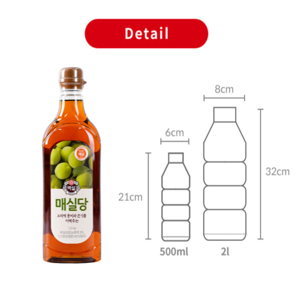 CJ ベクスル クッキングシロップ (梅) 1.2kg*9/씨제이 백설 매실당 1.2kg