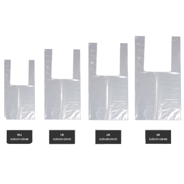 (Preorder) PE CAKE SHOPPING BAG SMALL/(선주문) 케이크 쇼핑백 무지 PE 1호 50묶음