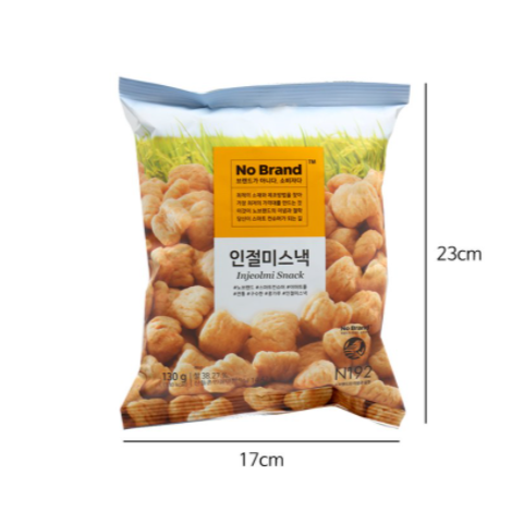 ノーブランドきな粉米スナック(インジョルミ)130g*10個/노브랜드 인절미 스낵